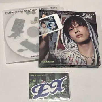 P1Harmony EX 컴팩트 기호