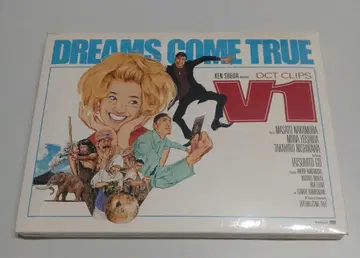 미개봉 DREAM COME TRUE V1