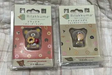 리락쿠마 프티 컬렉션 미스터 도넛 2세트