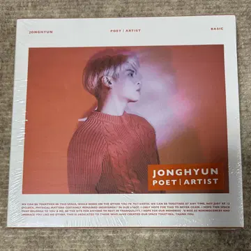 SHINee 종현 POET ARTIST 미개봉 3