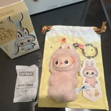 POPMART PIN FOR LOVE 라브브 [ G ] 옅은 핑크 정품