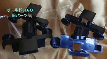 LEGO 정품 구형 부품 / 기차 부품 / 자석 포함