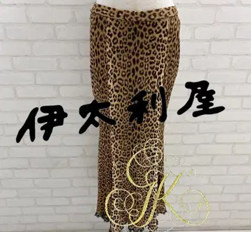 새상품급 이타리야 레오파드 무늬 레이스 부착 롱 스커트