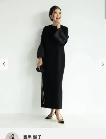 Demi-Luxe BEAMS / 블랙 니트 드레스 M BLACK 38