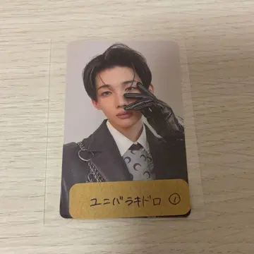 &TEAM JO 월량 트레이딩 카드 럭키 드로우