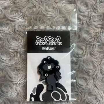 새상품 오사카 만박 블랙 미야쿠미야쿠 핀 배지 D 현지 구매