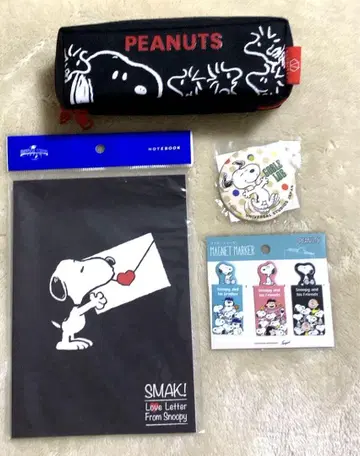 스누피 펜 케이스 외 굿즈