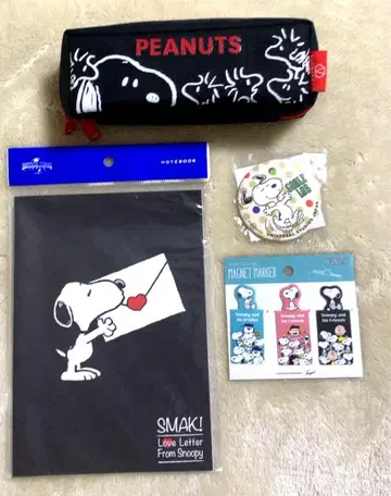 스누피 펜 케이스 외 굿즈