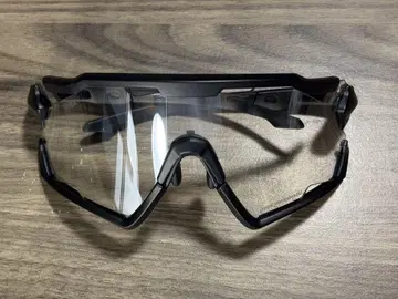 uvex sportstyle 228 V