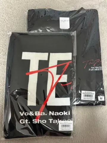 TENBLANK 투어 T ( M 사이즈 ) & 타월