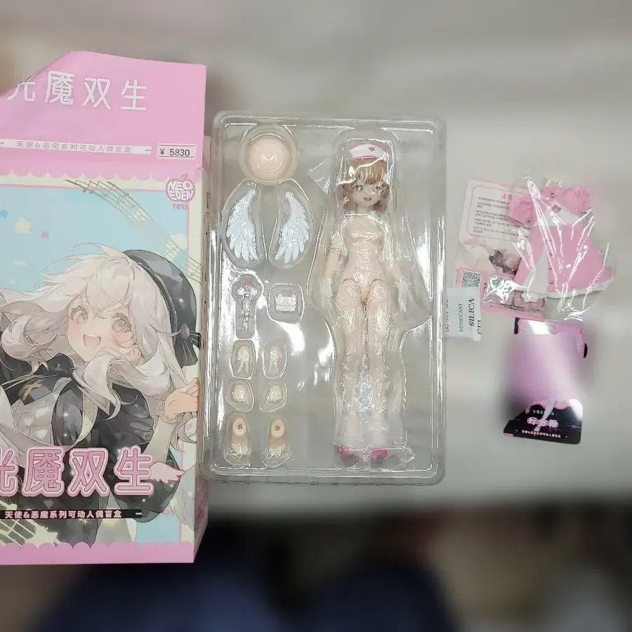 1번째 상품 이미지