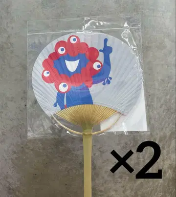 미야쿠미야쿠 부채 2장 세트