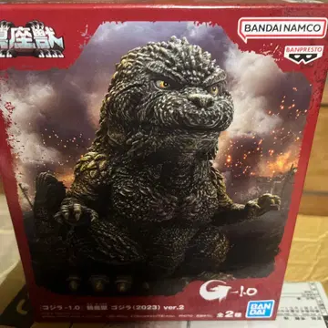 반다이남코 고질라 G-10 2023 ver.2