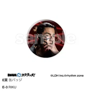 DMM RIKU 캔뱃지