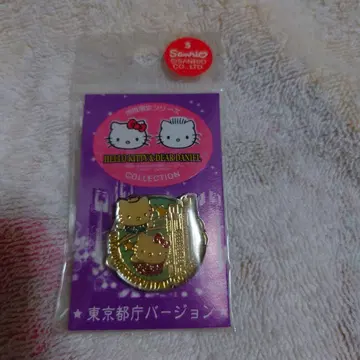 HELLOKITTY & DEARDANIEL 도쿄도청 버전 핀즈