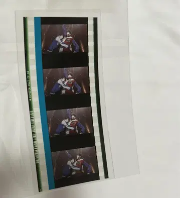 히프노시스 마이크 시계 부품 필름
