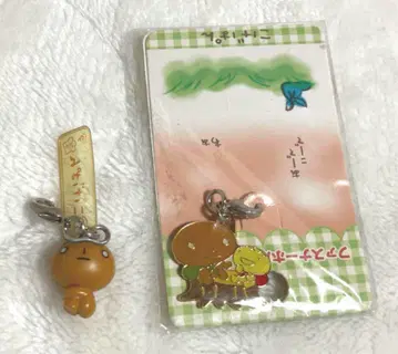 산엑스 헤이세이 코게빵 지퍼 홀더 미사용 새상품 2세트
