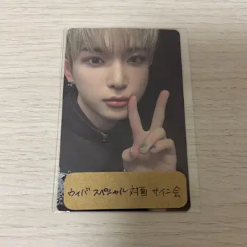 &TEAM HARUA 월량 트레이딩 카드 럭키 드로우