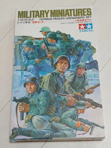 코지카 타미야 독일 보병 [진격 세트] 인형 8체 세트