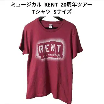 뮤지컬 RENT 20주년 투어 T셔츠 S 사이즈