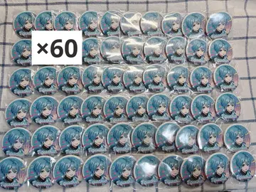 치구사 군 캔뱃지 무도관 등신 60개