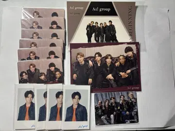 A! group CD 혜택 묶음 판매