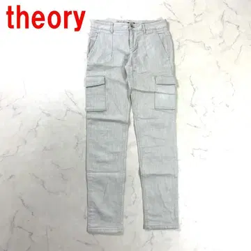 A4198 띠어리 데님 청바지 카고 팬츠 면 라이트 그레이 00