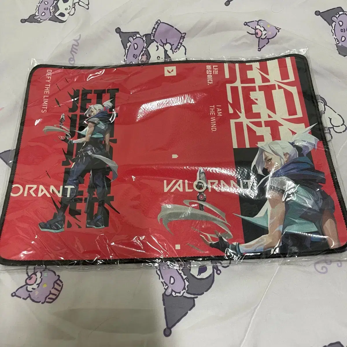 Valorant 2020 Chuseok Limited Super Rare Swag Kit #공식,#라이엇,#제트,#포카,#이벤트 on  Bunjang Global Site.