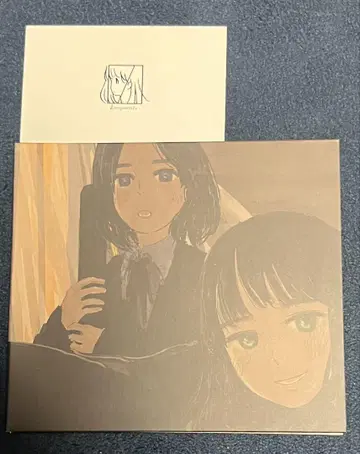 kurayamisaka kimi wo omotte iru CD
