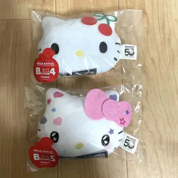Happy 복권 헬로키티 50th B상 페이스 참 2품 세트