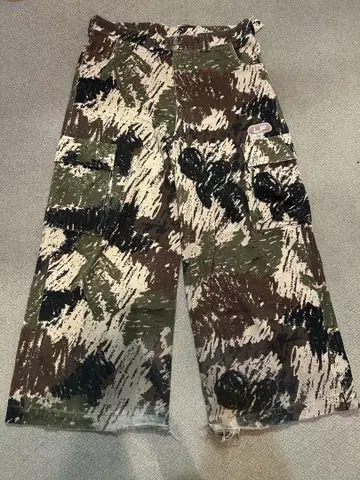 카모 패턴 XL 카고 팬츠