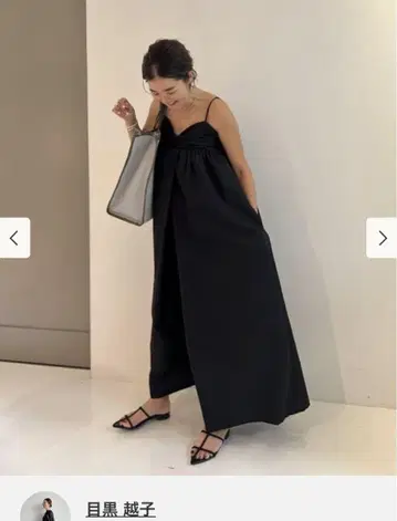블랙 슬리브리스 롱 원피스 M