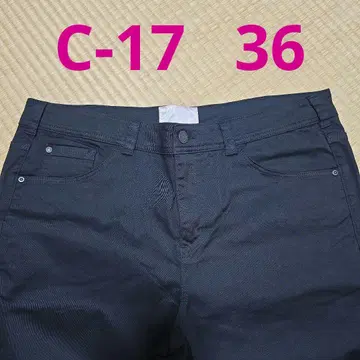 C-17 부츠컷 36인치