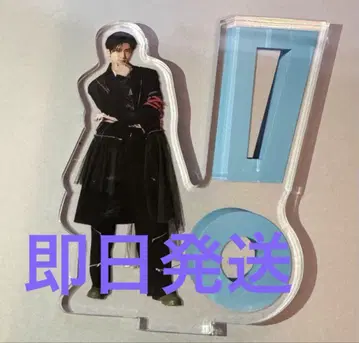 Hey! Say! JUMP 나카지마 유토 아크릴 스탠드