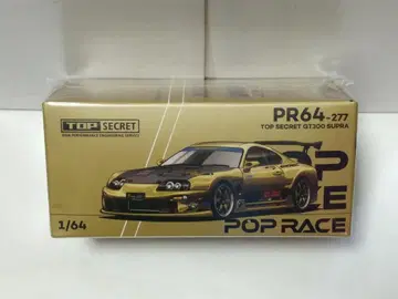 팝 레이스 1/64 탑 시크릿 GT300 수프라 크롬 골드