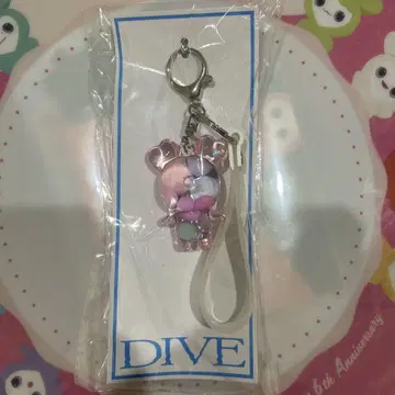 twice 모모 dive 키링 모블리