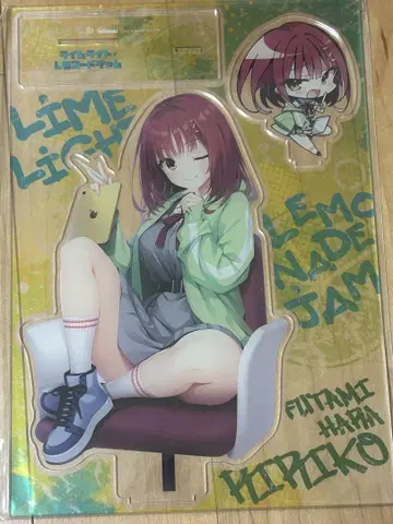 유즈소프트 라임라이트 레모네이드 잼 후타미하라 리리코 아크릴 스탠드