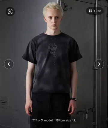 스컬 큐빅 디자인 티셔츠 블랙 GRANCY M