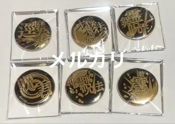 주술회전 기술명 캐릭터 배지 컬렉션 6종