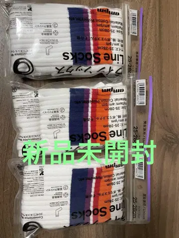 훼미리마트 양말 라인 양말 ampm 편의점 3종 한정판 모음 새상품