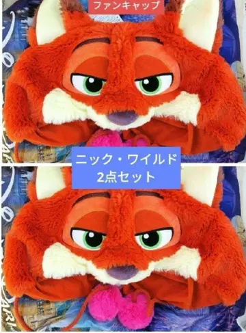 닉 와일드 팬캡 쥬토피아 도쿄 디즈니