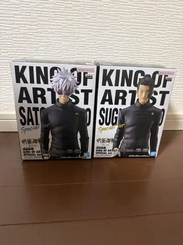 KING OF ARTIST 고죠 사토루 & 게토 스구루