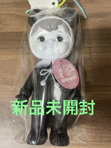 KODAMA TOY 피규어 새상품 곰 귀