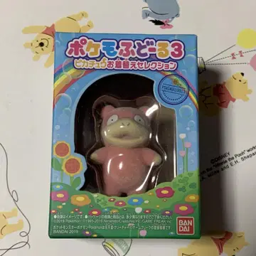 포켓몬 피규어 3 야돈