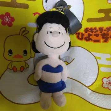 루시 봉제 인형 키링