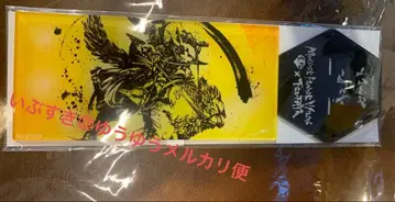헌터&세크레토 먹그림 아크릴 스탠드 TSUTAYA 몬스터 헌터