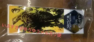 고어 마갈라 먹 그림 아크릴 스탠드 TSUTAYA 몬스터 헌터 와일즈