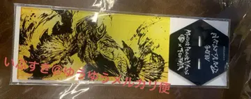 알슈벨드 먹그림 아크릴 스탠드 TSUTAYA 몬스터 헌터 와일즈