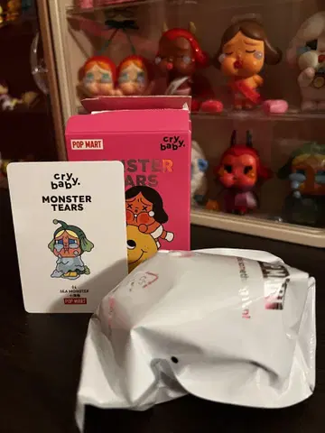 CRYBABY MONSTER TEARS