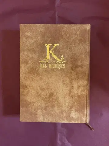 K ALL MEMORIES